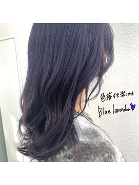 ルース(RUTH) 色落ちも楽しめるラベンダー