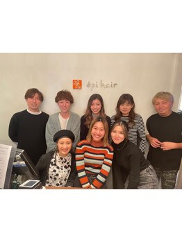 経験豊富な女性スタイリスト多数◎同性なのでお悩みも相談しやすい！トレンドスタイルもお任せ☆