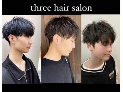 スリー(three)の写真