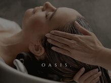 オアジス(OASIS.)