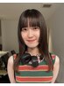 《新規限定》パーマ落とし＋カット＋Aujua2stepトリートメント