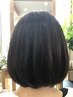 くせの動きを活かすカット+髪質改善白髪染め+骨格補正”小顔”ヘッドスパ