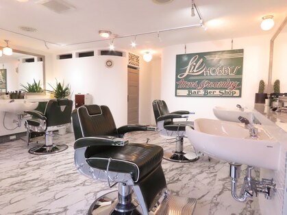 リルホビーズメンズグルーミング(Lil Hobbys Men's Grooming)の写真