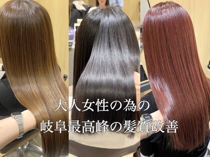 アエル(aeru)の写真