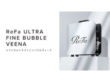 スニップガーデン(snip garden)の雰囲気（ReFaのウルトラファインバブルヴィーナで頭皮と髪を美しく）