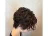 レディースカット＆パーマ＆トリートメント￥11000