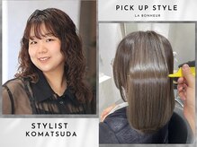 飾らない自然なスタイルから個性派パーマもお任せください♪一人ひとりに合うスタイルをご提案いたします！