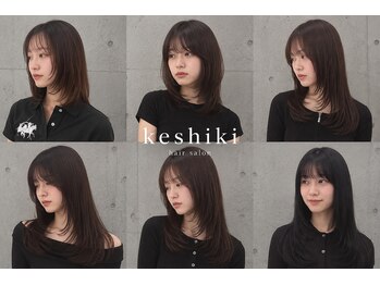 ケシキ(keshiki)の写真/《こだわりの顔周り◎》髪質や骨格に合わせたオーダーメイドカットであなたに一番似合うスタイルをご提案！