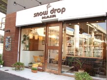 スノードロップ ヘアー(snow drop HAIR)の雰囲気（外観も可愛くて見つけやすい☆）