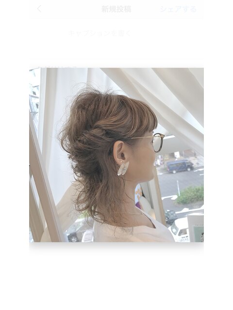 ヘアアレンジ