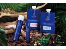 【オーガニック】 自然由来成分94%配合"オーガニックカラー"「ルビオナ」