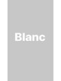 ブラン(Blanc)&nbsp;火曜日定休日ご希望のお休みや夏季休暇もとれます！