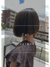 【お手軽髪質改善】カット＋髪質改善クイック¥8800→¥8000