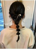 ◯シンプルヘアセット
