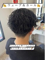 アロハ(ALoha)&nbsp;ウェーブ＆カール
