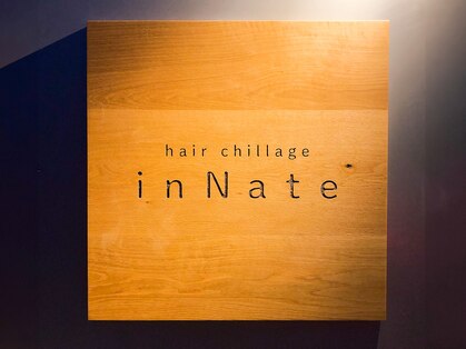 ヘアーチレッジ インネイト(hair chillage inNate)の写真
