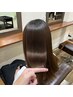 【ダメージレス】髪質改善水素カラー+カット+毛髪強化トリートメント