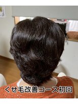 ピュアチャンスサロン 一宮 ショート