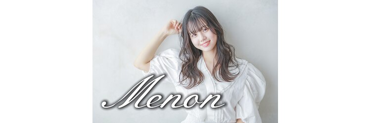 ジェニーバイメノン(JENNIE by Menon)のサロンヘッダー
