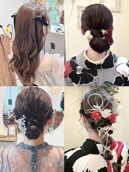 ネオリーブリノア 北千住東口店(Neolive Linoa)の写真/【ヘアセット¥4400】結婚式やパーティー、いつもよりお洒落に見せたいお出かけにも♪抜け感ある最旬ヘアに