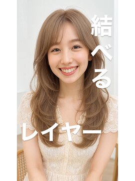 ノラ ヘアーサロン(NORA HAIR SALON) ナチュラル小顔前髪あり後れ毛サイドバング結べるボブくびれヘア