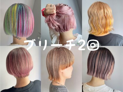 ガーデン 北花田(garden)の写真