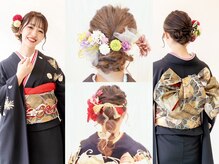 着付け・セット要問合せ