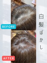ヘアールシア(hair Lucia)&nbsp;【白髪ぼかし】2→4週のペースに！滋賀で叶える大人上品カラー