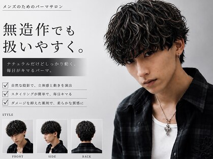 グレイバイニューヨークニューヨーク 京都北大路(Gray by NYNY)の写真