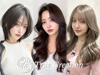 トゥルークリエイション 新越谷(True Creation)の写真