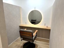 バブルス みずほ台店(BUBBLES)の雰囲気（１席ごとにしきりがあり個室感を演出♪）