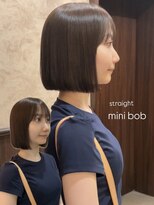 ロンド 銀座(Lond)&nbsp;☆春日☆縮毛矯正ミルクブラウンダウンバングダークパープル65