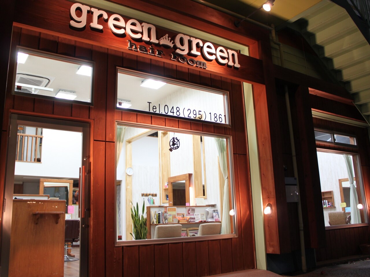 【giga様】グリーンヘアルーム　トリオ　2セット グリーングリーンヘアルーム greengreen hairroom｜ホットペッパー
