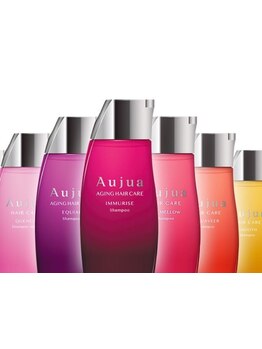 ＜最高級の品質を誇る今話題のAujua導入！！＞ スタイルのモチも良くなる艶めく美髪へ…♪　