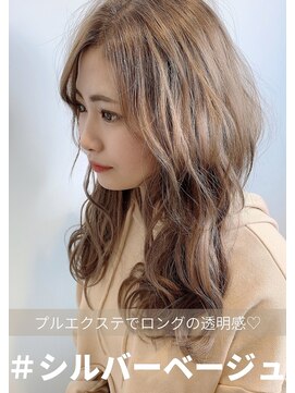 アール バイ ニーナ(R by NINA) シルバーベージュ＃プルエクステ＃札幌