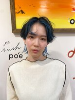 ラッシュ ポエ(rush po'e)&nbsp;モードウルフスタイル