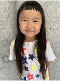 kids cut