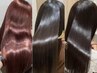 新規限定◆カット＋艶カラー＋UPTOGLOSS水素TR￥15000→￥9900※詳細確認