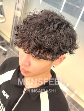 メンズフィール 心斎橋(MEN'S FEEL) 波巻きパーマゆるふわショコラブラウン