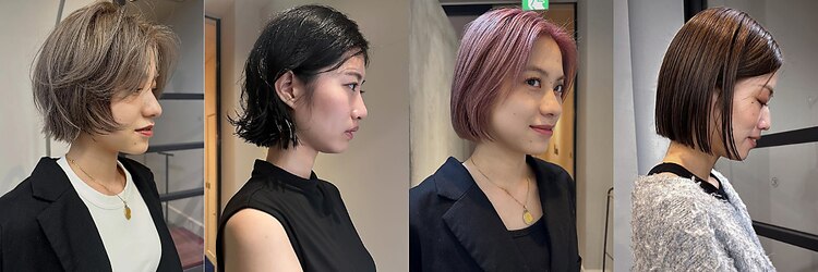 ヴヴ(Bub)のサロンヘッダー