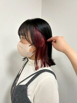 ビーグレイス 美濃加茂店(be Grace)&nbsp;インナーカラー×20代レッドブラック
