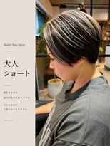 バディー ヘアーサロン(Buddy Hair Salon)&nbsp;大人ショート