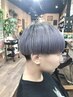 《サラサラ☆》カット+GURANDリンケージトリートメント♪￥7,150←￥6,650