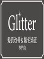 グリッター(Glitter)/Glitter