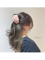 アンティカ(ANTICA) グレージュ　インナーカラー