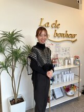 ラクレボヌール(La cle bonheur) Stylist Moe