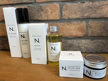 N.シリーズ等話題のヘアケア商品取り扱い