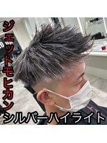 ルースト 西院店(ROOST)&nbsp;ジェット×シルバーハイライト