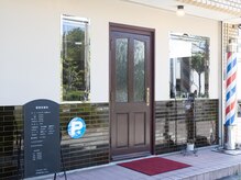 セン(sen)の雰囲気（お店の扉の38（さんぱつ）が目印です！）