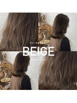 ミント(mint)&nbsp;【ブリーチなしベージュ/赤みなし/透明感ベージュ】